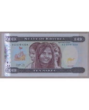 Эритрея 10 накфа 1997 UNC. арт. 4118